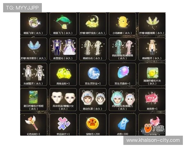 凯发游戏优惠礼包领取攻略助你轻松获得丰富奖励与福利