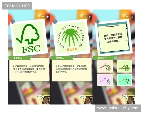 K8凯发线上网址下载后如何快速注册登录，完整流程帮助新手玩家顺利开启游戏旅程