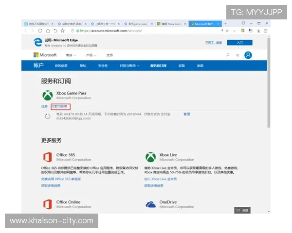 凯发旗舰厅登录线路安全稳定，保障玩家畅玩无忧的最佳解决方案