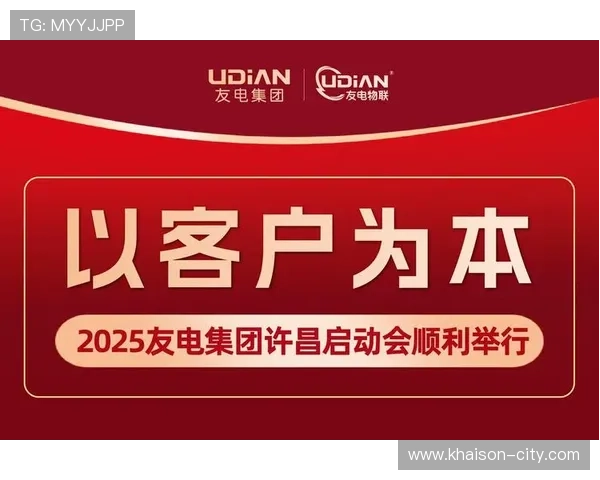K8凯发官网平台的最新优惠活动与奖励机制详解，助力玩家轻松赢取丰厚奖金