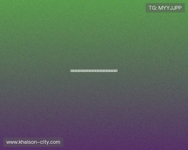 库拉索对阵科特迪瓦精彩进球集锦全面回顾世界杯激烈对决精彩瞬间