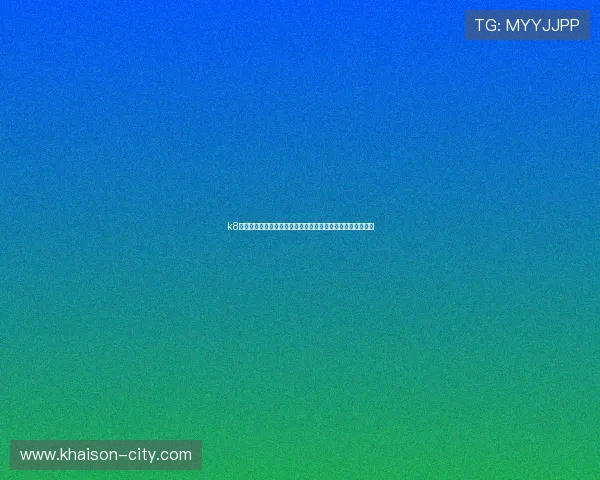 k8娱乐下载官方最新版下载地址，安全可靠的游戏下载流程详解